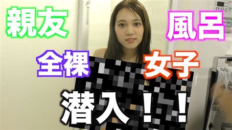 無料動画おとな|大人の無料エロ動画 表示設定